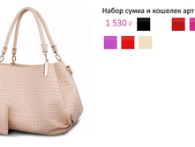 ���. �77.png