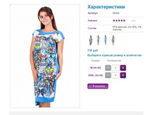 ������ 444, 730�.JPG