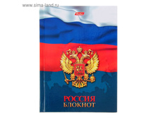 ������-������� ������� ������� �6, 160 ������ "������" 65,96��� ���.3��