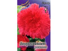 36,54���. ������� ����������� �������(��� 5 ��. ���������� �� 2��.).jpg