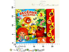 �177255 389,00.jpg