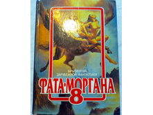 ����� 9 (47).jpg