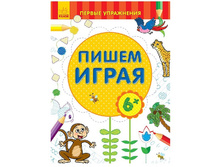 ������ ���������� ����� ����� - 47,25 ���