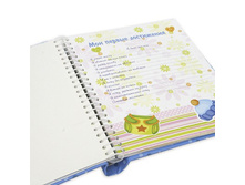 434.5���. ��� 73219 V ���������� 20�+20��� 21183 ��� �����-������� ������ ��������� Diesel.jpg