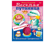 ������-������� �5 8�. HATBER � ����������, ��ӣ��� ��������, ���������, 8��5� 14236 24,19.png