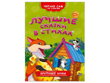 ����� ��� �� ������. ������ ������ � ������ - 96,64 ���