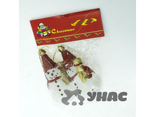 ��� �133 2�� 11�� (�������� � ������) (180) ��� 00070179 39,1���.jpg