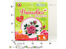 ��53804 ������� � �������� 159,00.jpg