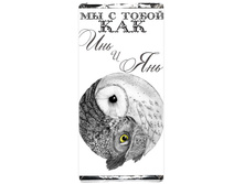 95� ��������� ��� � ���.jpg