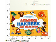 �188504 "����". ��������������. ������ ������� ���   81,00.jpg