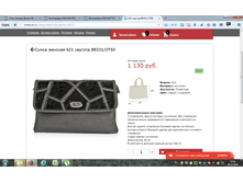 2016-10-28 10-31-19.png