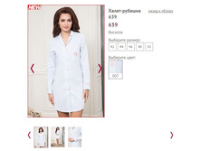 �����-������� 639 - 1600�.JPG