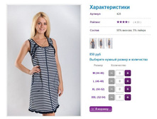 ����� 428, 850�.JPG