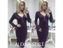 950 ��� ������ � ������� ������� �������� �-� +������� ����� (�����) ������� (2).jpg