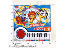 �194897 728,00.jpg