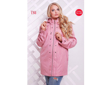 1360 ��� �������� ������������ ����� 50, 52, 54, 56, 58, 60, 62, 64, 66, 68... (2).jpg