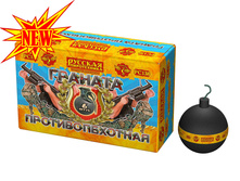 ��138 ������� ��������������� ��������� ���� �� ����� 77 ���. ���� �� �������� 462 ���.jpg