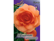 35,38���. ������� �������� ���������(��� 5 ��. ���������� �� 2��.).jpg