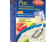 ��� ������������ ����� ������������ � �������� ������� 41,50 ���. (5 ��. �� 80 �. ����� 400 �).jpg