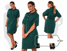 ������ ��� ������ ��� "��������" Ry402/1� ���� 1350 �.