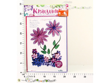 02228� ����� ��� ��������� 135,00.jpg