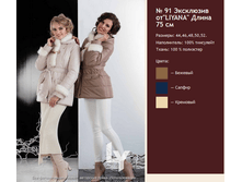 ������ 91.png