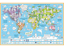 �����-��������� ��������� ����� ���� ������. ����	122	���