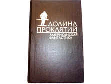 ����� 9 (31).jpg