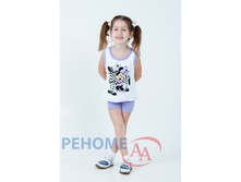 21/080 ��-123 ������ ������, 52-68, �������� � ������������