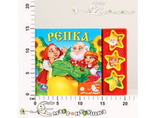 �190939 303,00.jpg