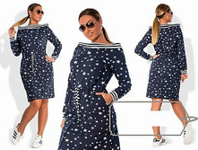 ������ ��� ������ ��� "������" Ry��311 ���� 1650 �.