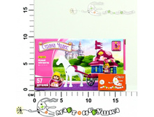 ��403869 ������. �����. AUSINI 160,00.jpg