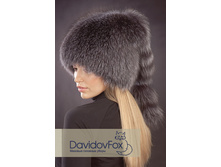 ������� ������,5700�.jpg