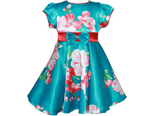 ������ ����� ����� (���. 141), 382,00.JPG