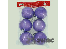 ��� �520-8 6�� 8�� ��������� ��������� �72 ��� 00081229 89,9���.jpg