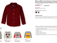 �������	977�.