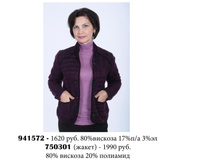 750301 1990���.jpg