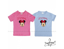 Product-Futbolka-Minni-smayl-imya-lyuboe-0-2-goda-cropper- 4a07324d1d230c2ae80d064615565238.ipthumb460x460prop.jpg