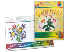 ��������� ����� - 18,82 ���