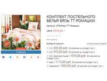 ������� ��� ���� �� �������.JPG