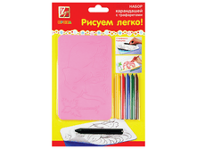 ����� ��� ���������� ��� ������ ����� N2 (����. ��������� 6��, 2 �������. ���������), 24�1496-08 70,63.png