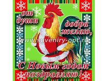 ������-3 �� 2017����� 6��6 �� 22���..jpg