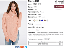 �������� 06-10-2016 153703.png