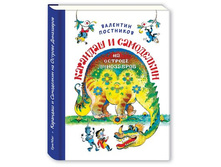 �������� � ���������� �� ������� ����������