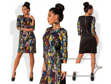 ������ "����������" Ry��5530 1500 �.