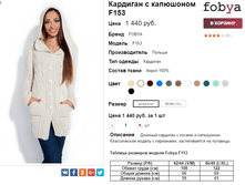 �������� 06-10-2016 152148.png