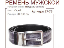 27-75 (1128 ���).jpg