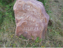 DSCN3252.JPG