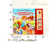 �197757 290,00.jpg