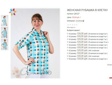 ������� ��227 535,00.JPG